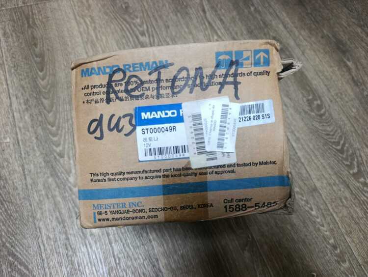 11375, Стартер (в сборе) V=2,0 дизель УЦЕНКА MANDO ST000049